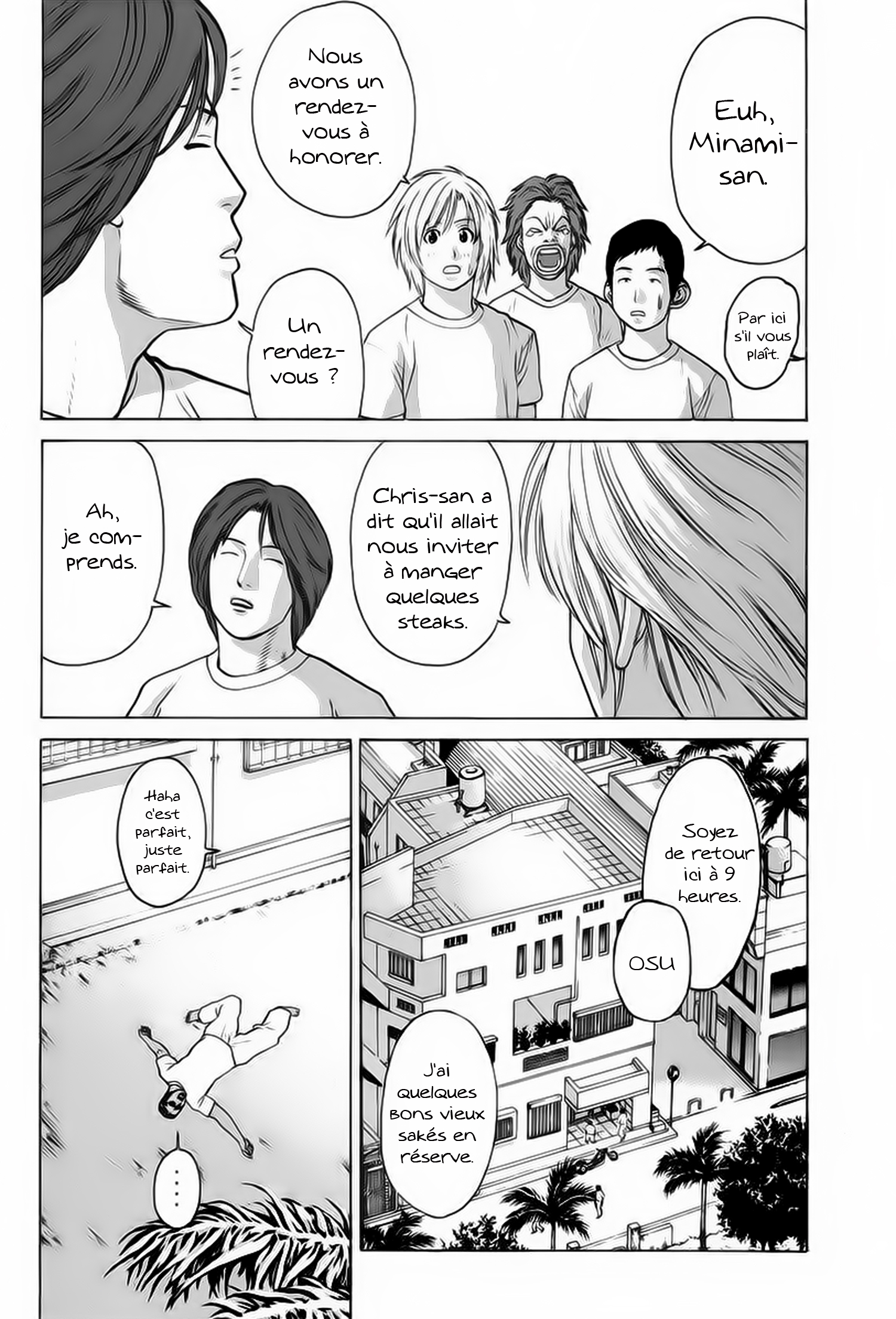 img Karate Shoukoushi Kohinata Minoru 13